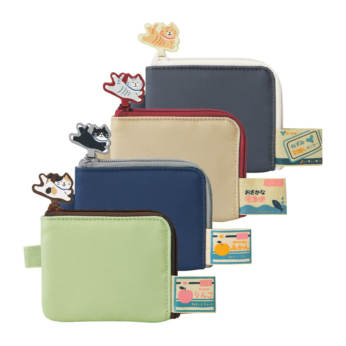 Kartentasche - LIHIT LAB - Nyan Scene - flat card pouch