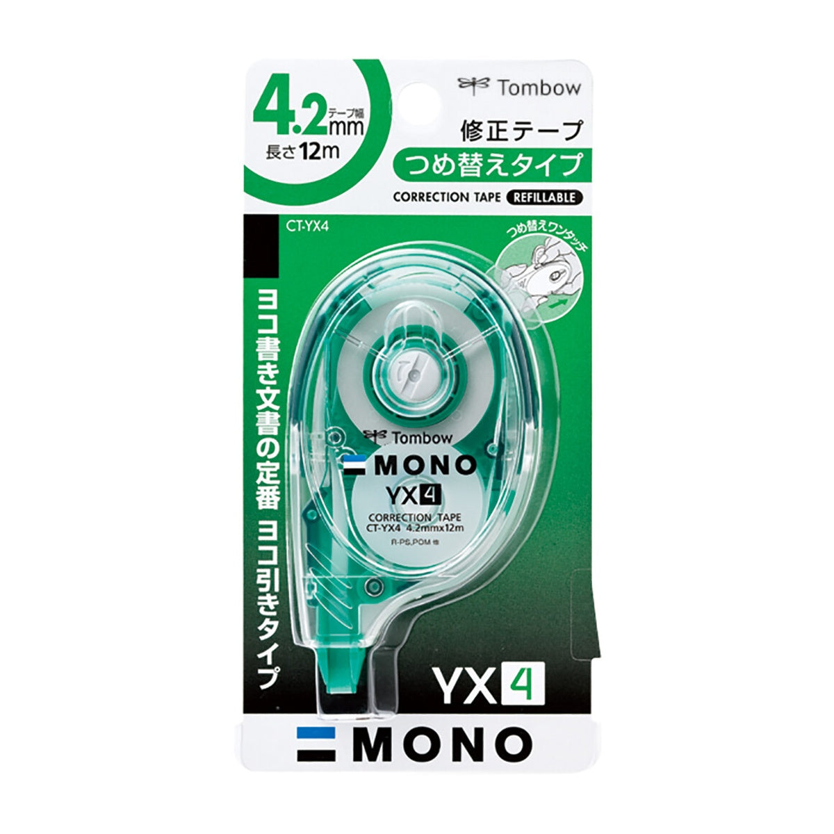 Korrekturband - Tombow - MONO - YX4 - 4.2mm