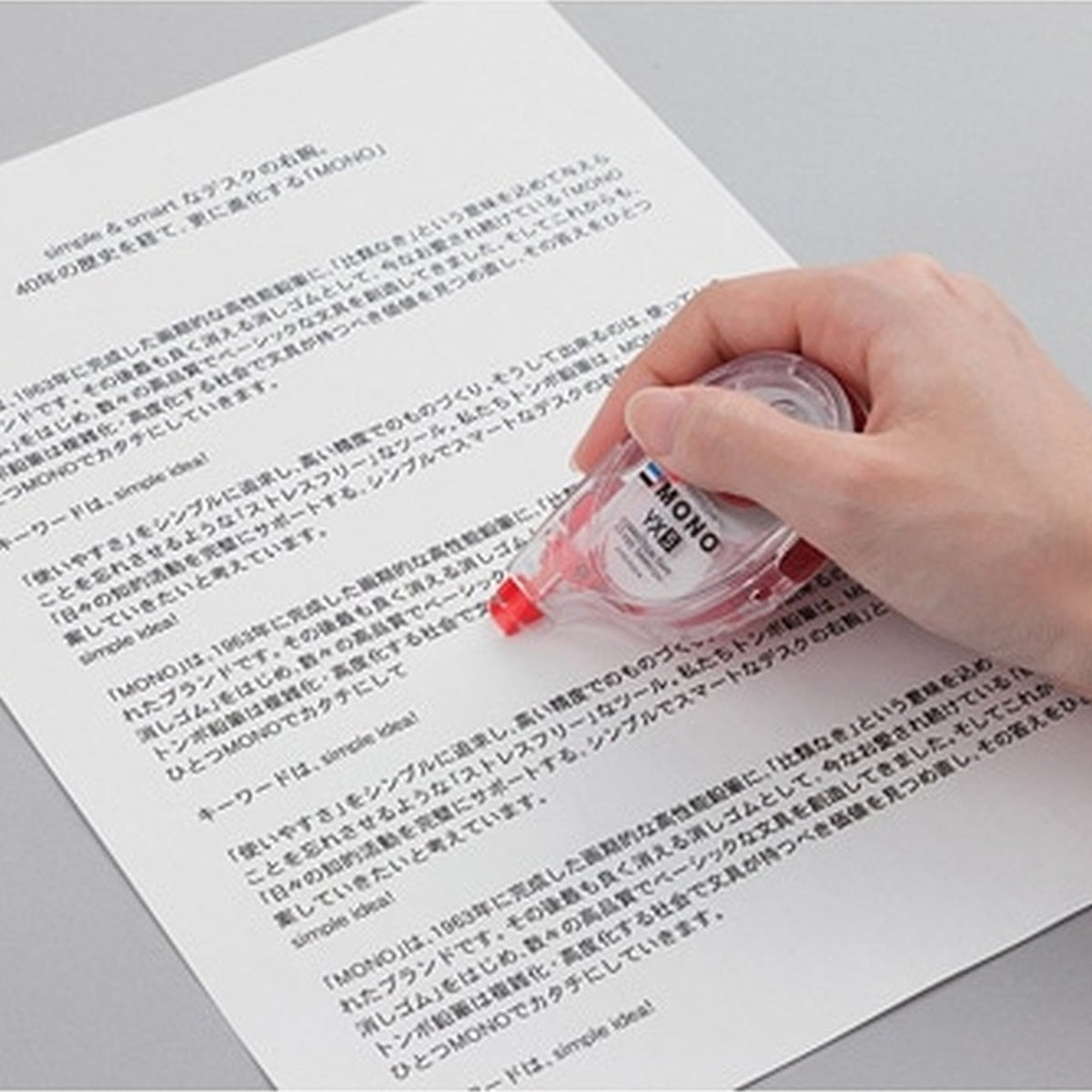 Korrekturband - Tombow - MONO - YX4 - 4.2mm