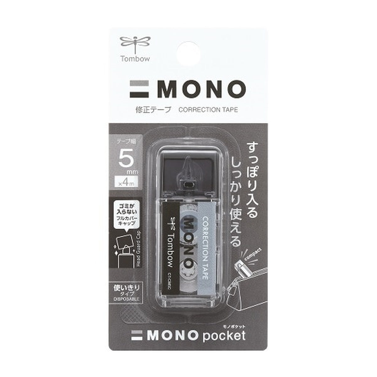 Korrekturband - Tombow - MONO Pocket