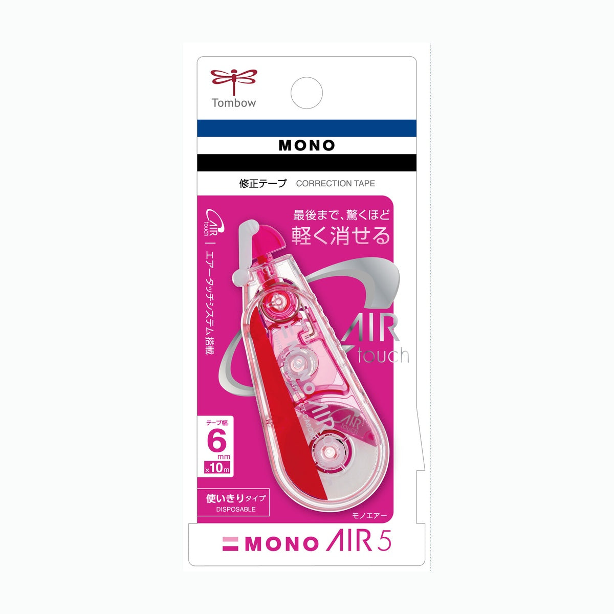 Korrekturband - Tombow - MONO Air