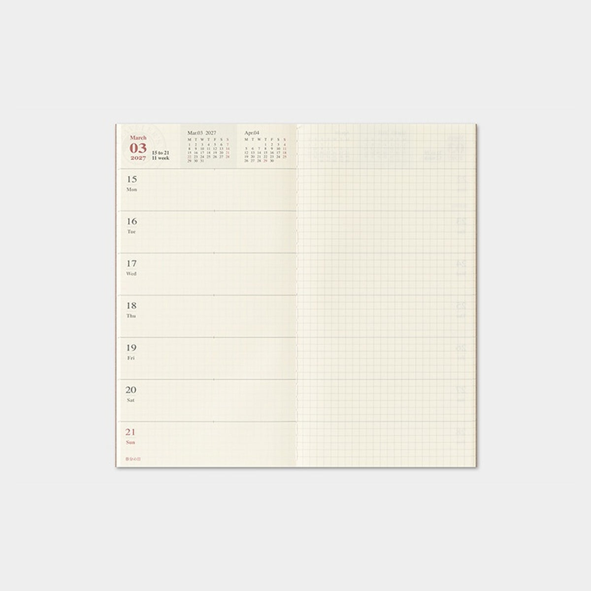 Tagebuch - TRAVELER'S notebook - Regular Size - Calendar & Diary - 2027