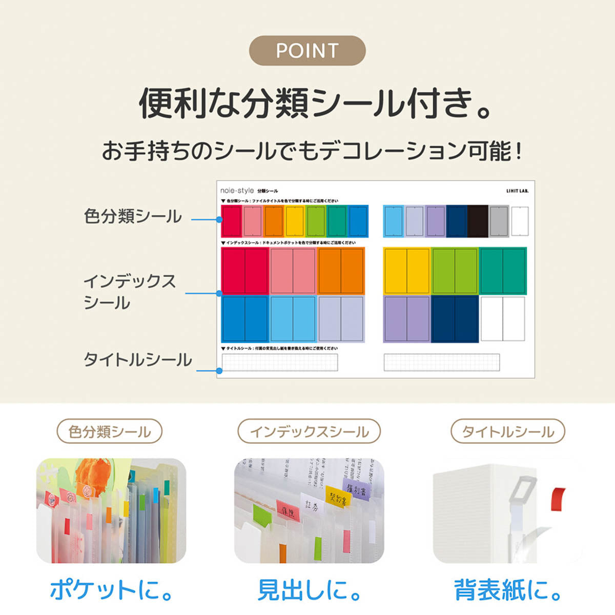 Dokumentenmappe - noie-style - Document Box - A4