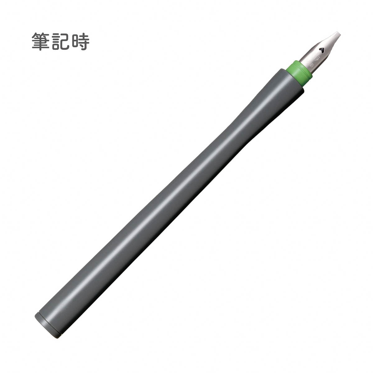 Dip Pen - SAILOR - Hocoro - Set mit Feder