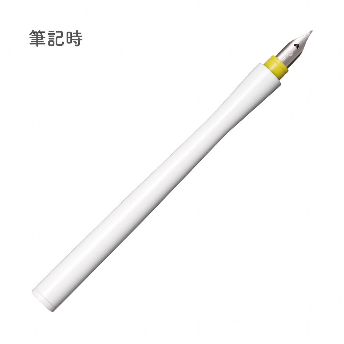 Dip Pen - SAILOR - Hocoro - Set mit Feder