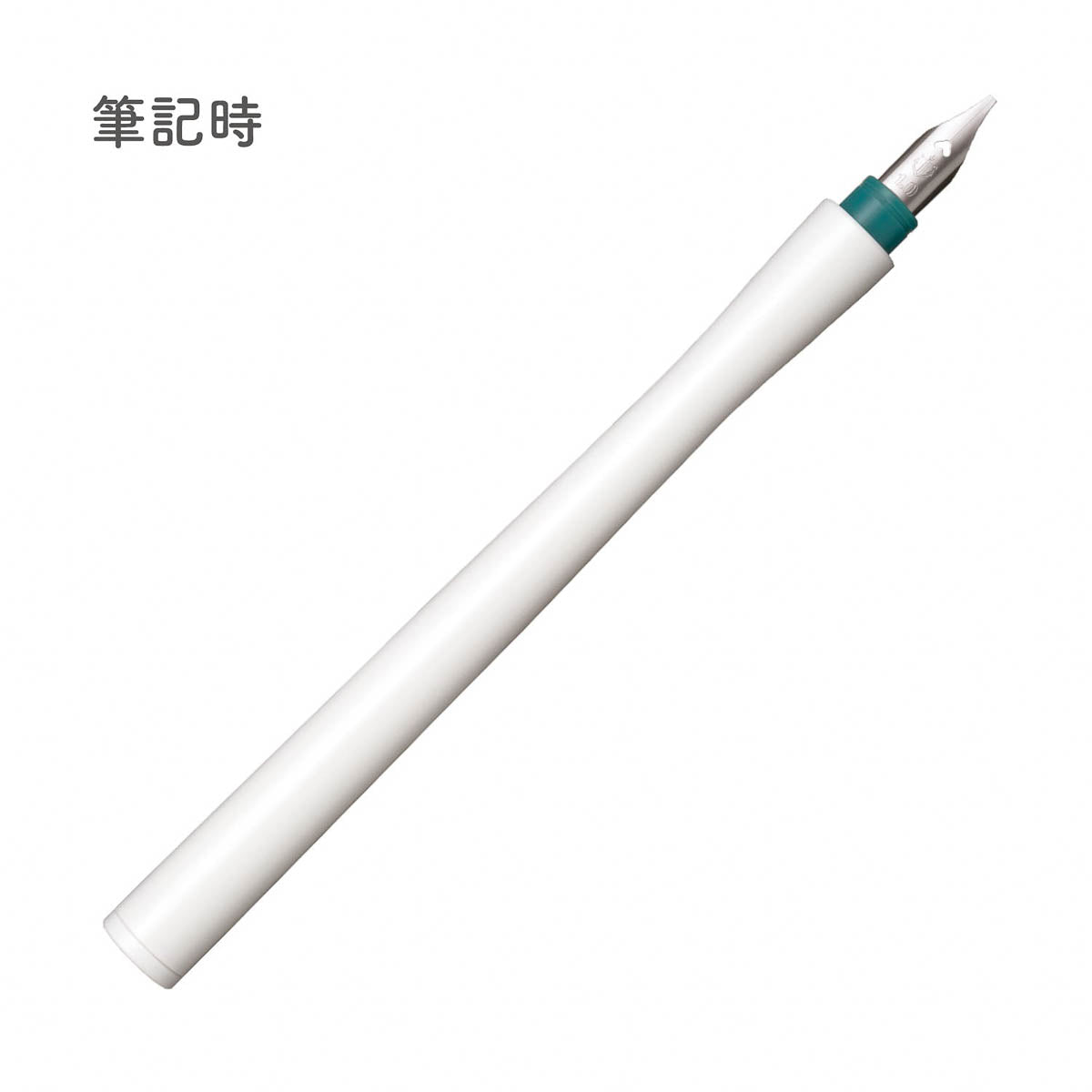 Dip Pen - SAILOR - Hocoro - Set mit Feder