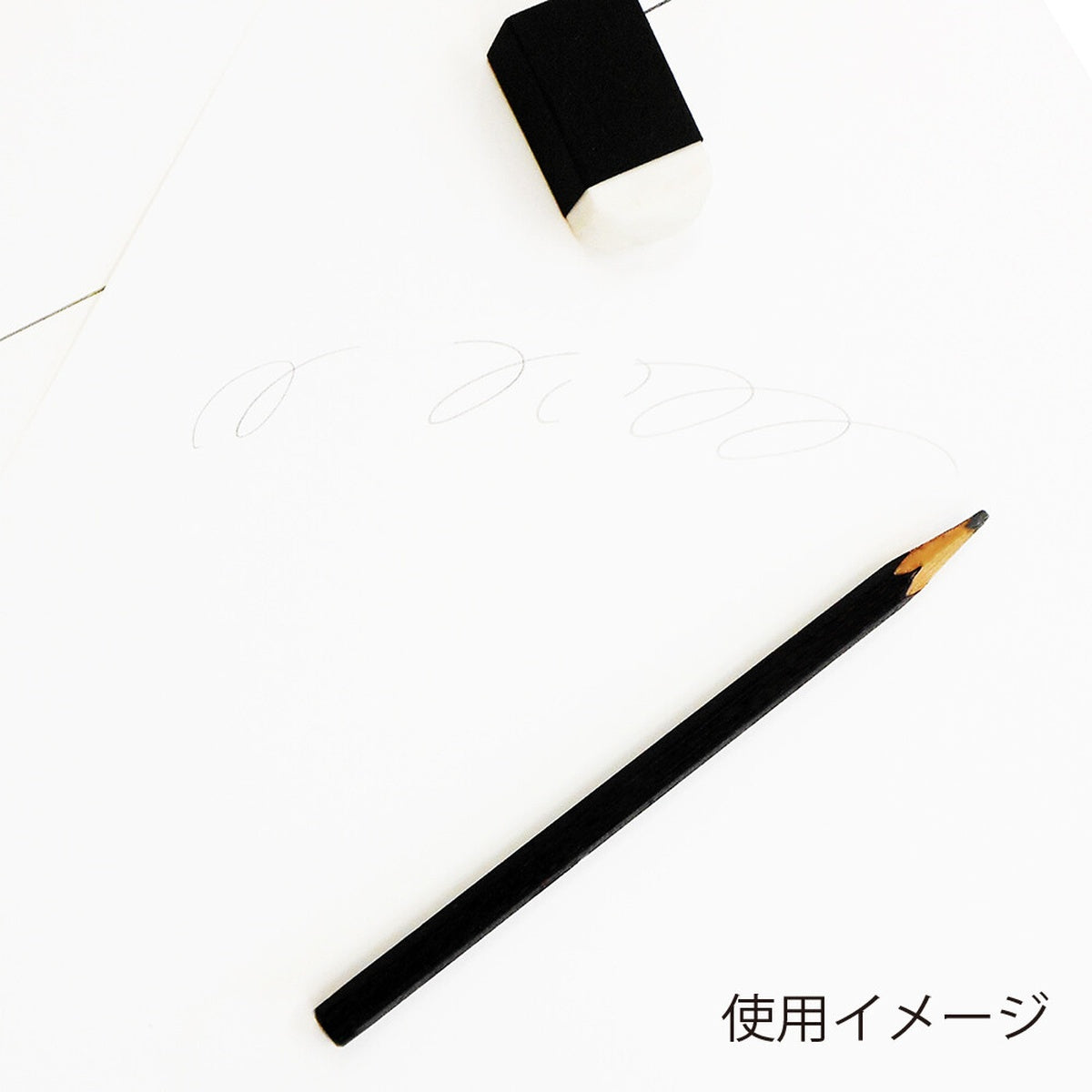 Zeichenpapier - Kent Paper - Normal