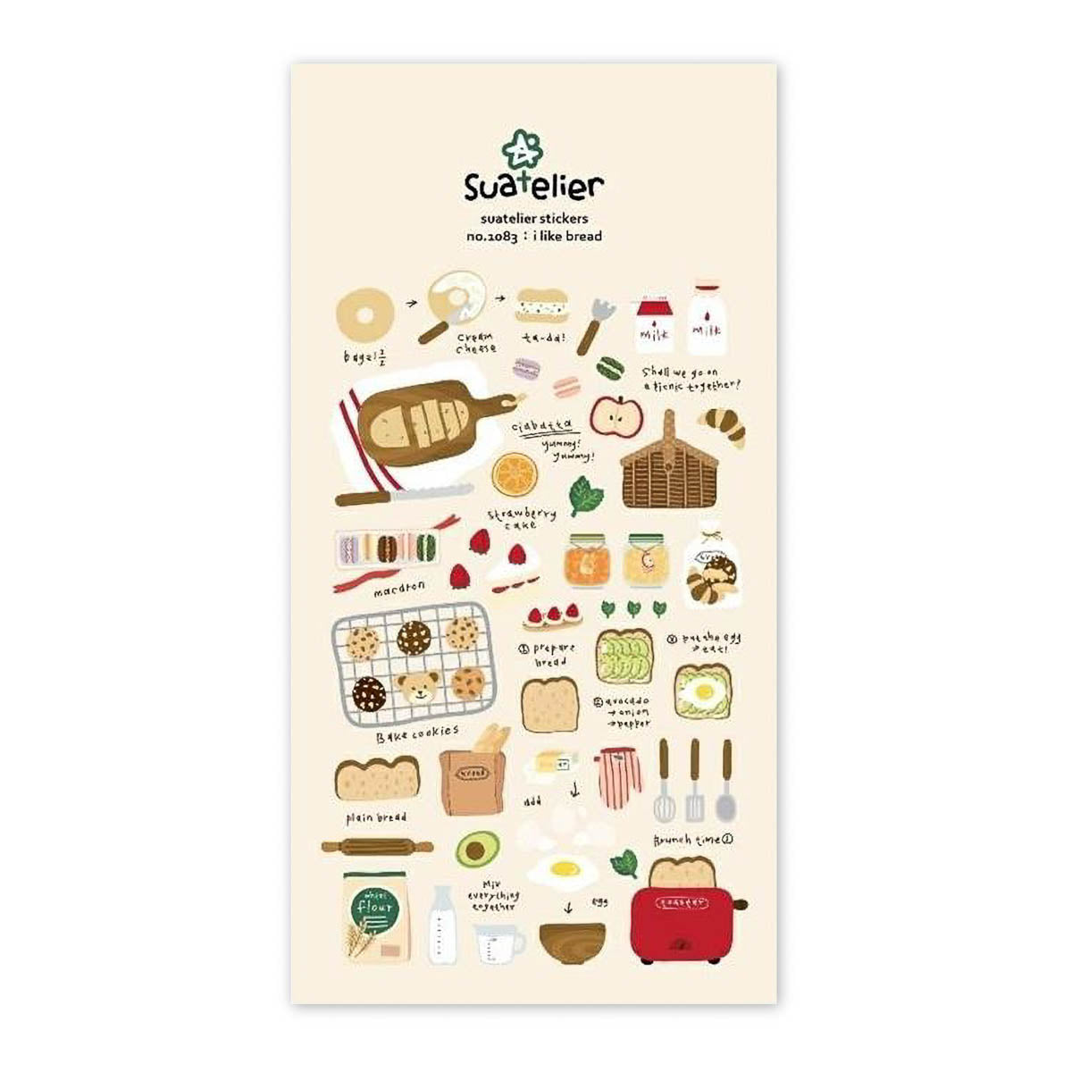 Deko-Sticker - daily deco - food