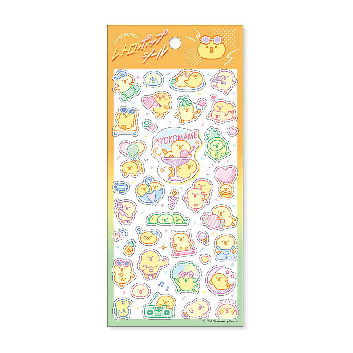 Deko-Sticker - Retro Pop