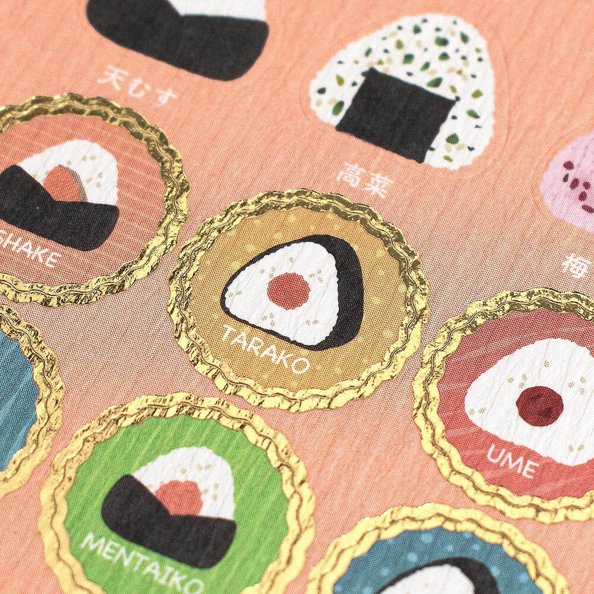 Deko-Sticker - Japanese Patterns - Food