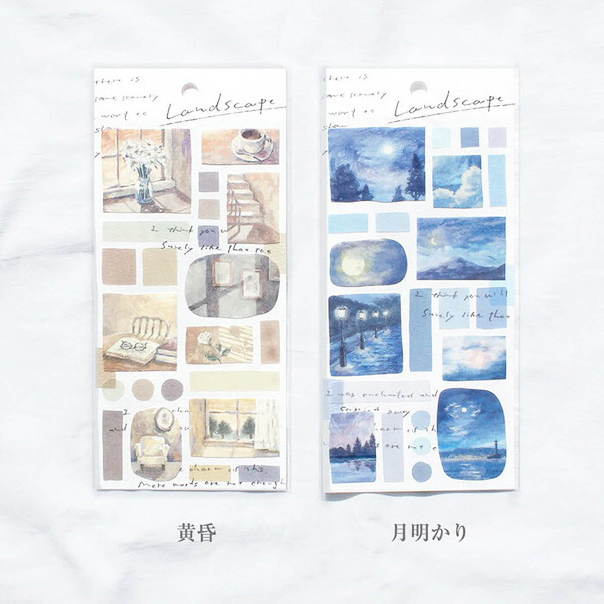 Deko-Sticker - Landscape
