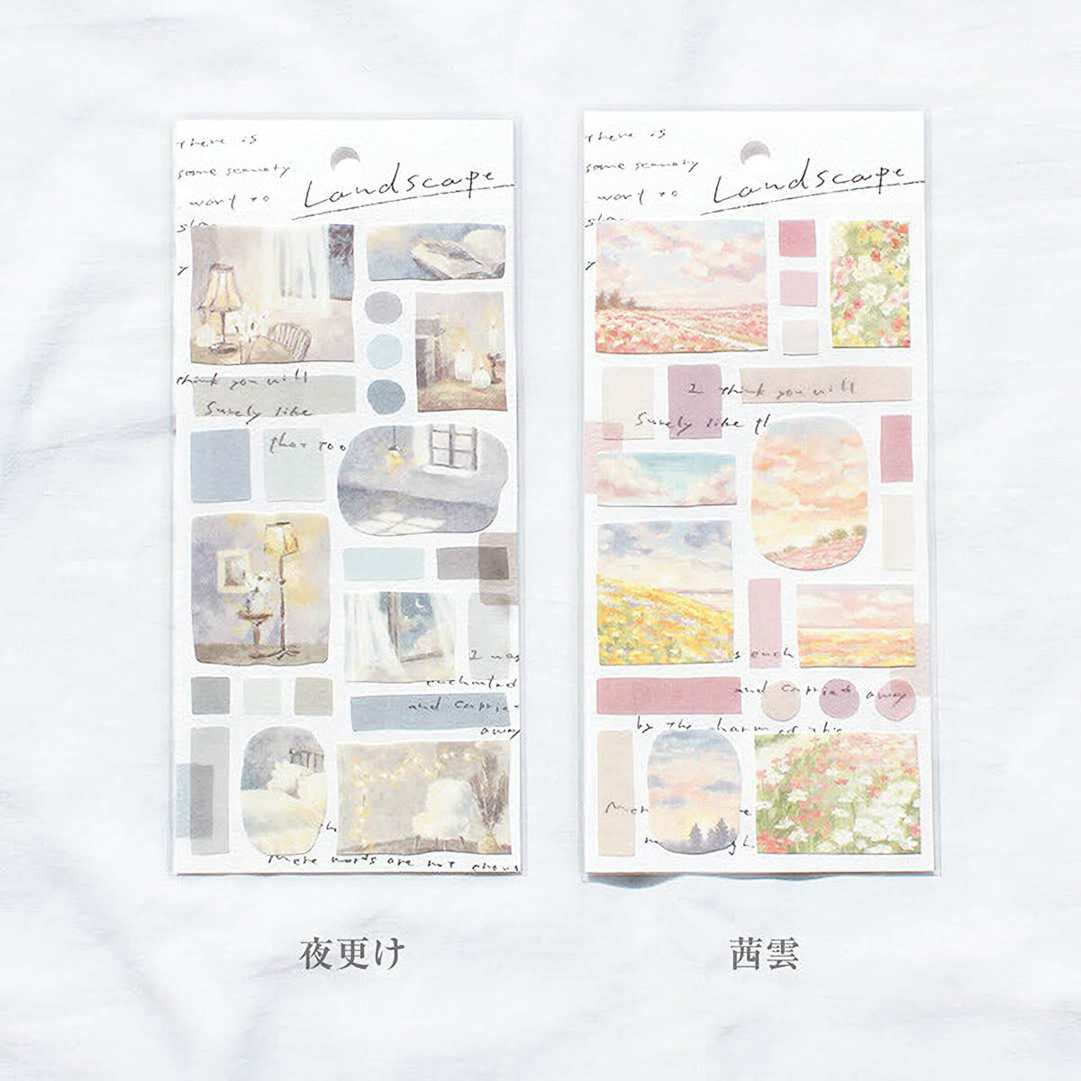 Deko-Sticker - Landscape