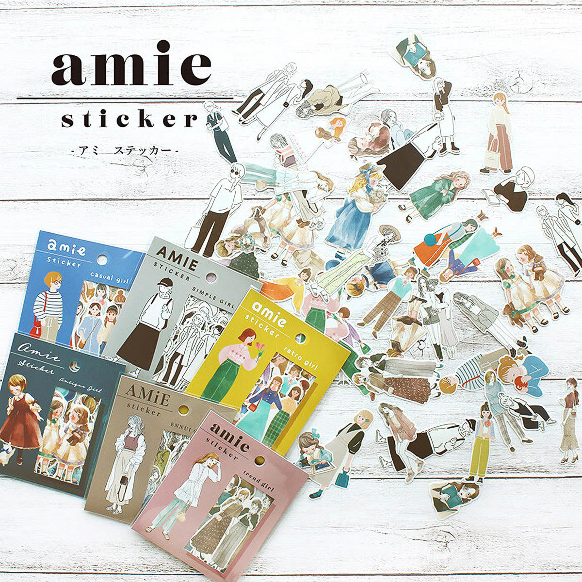 Flockensticker - Amie Sticker - Serie 1