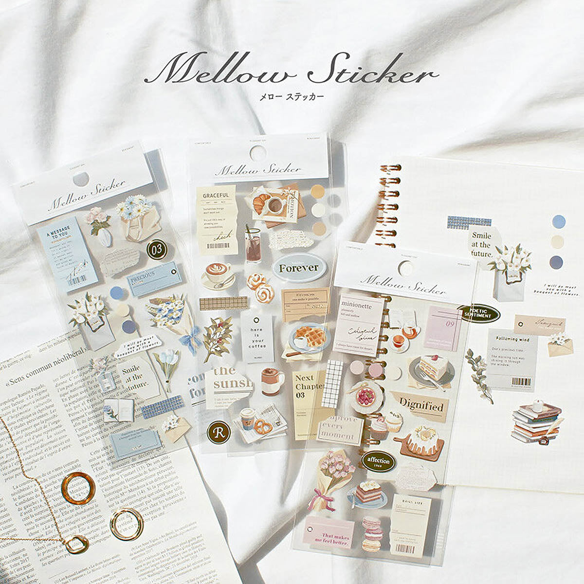 Deko-Sticker - Mellow Sticker