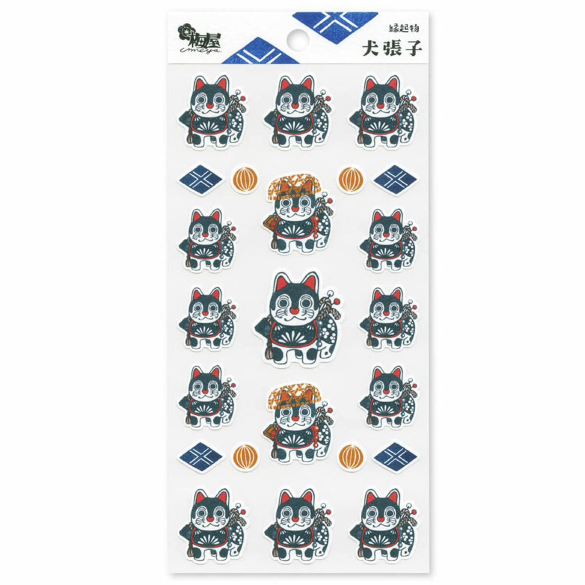 Deko-Sticker - Umeya
