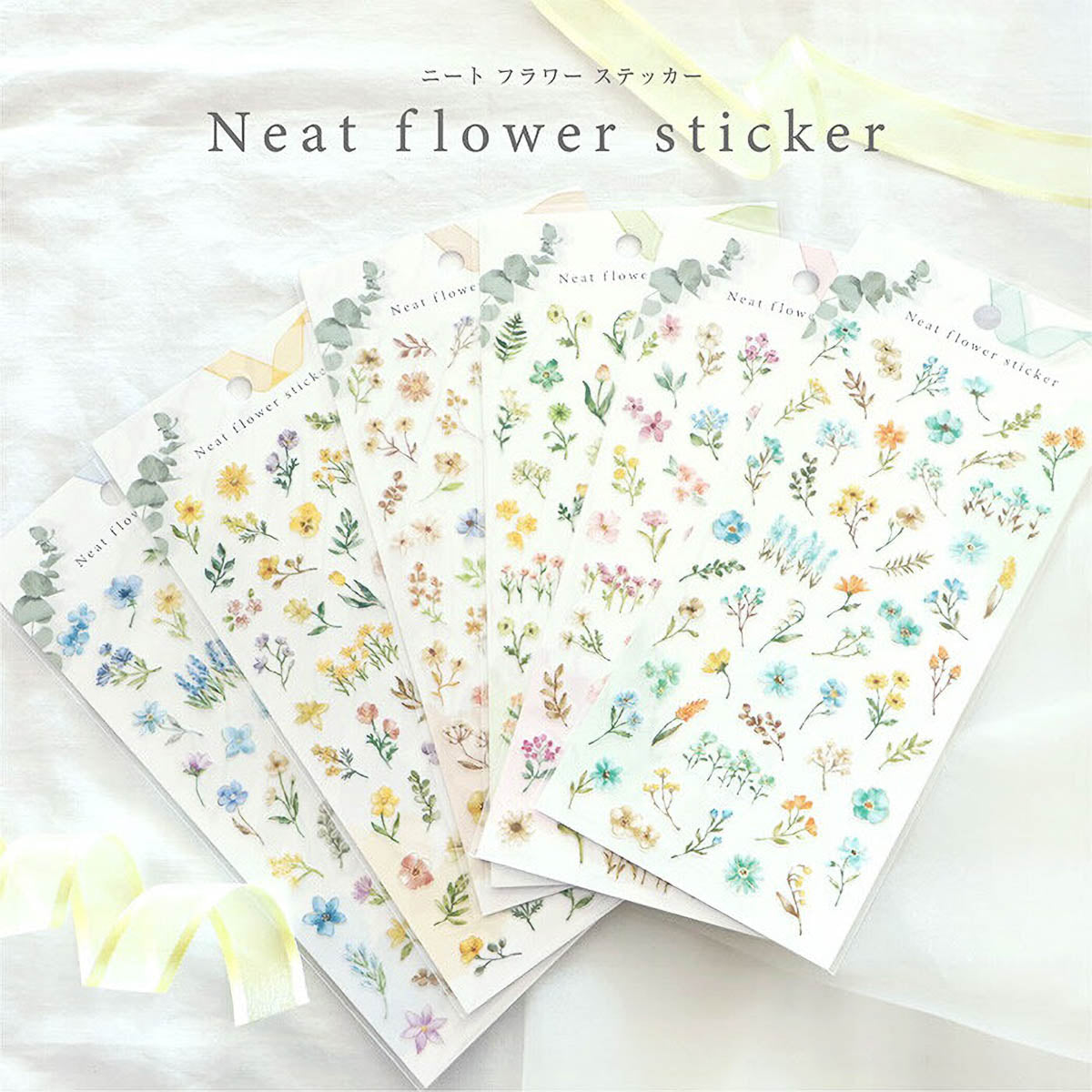 Deko-Sticker - Neat Flower Sticker