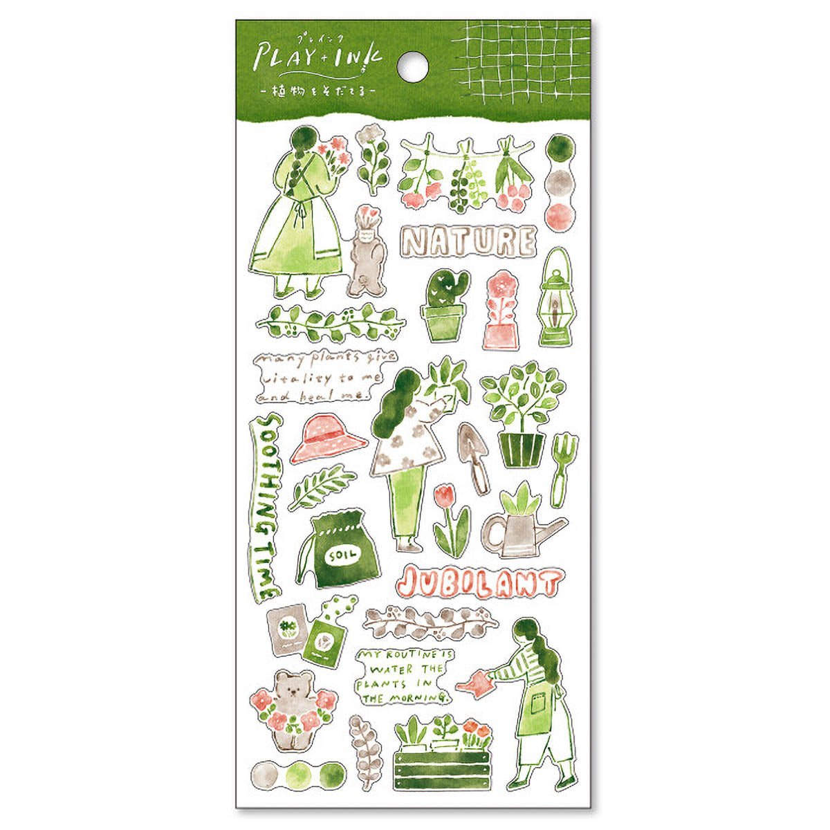 Deko-Sticker - Play + Ink