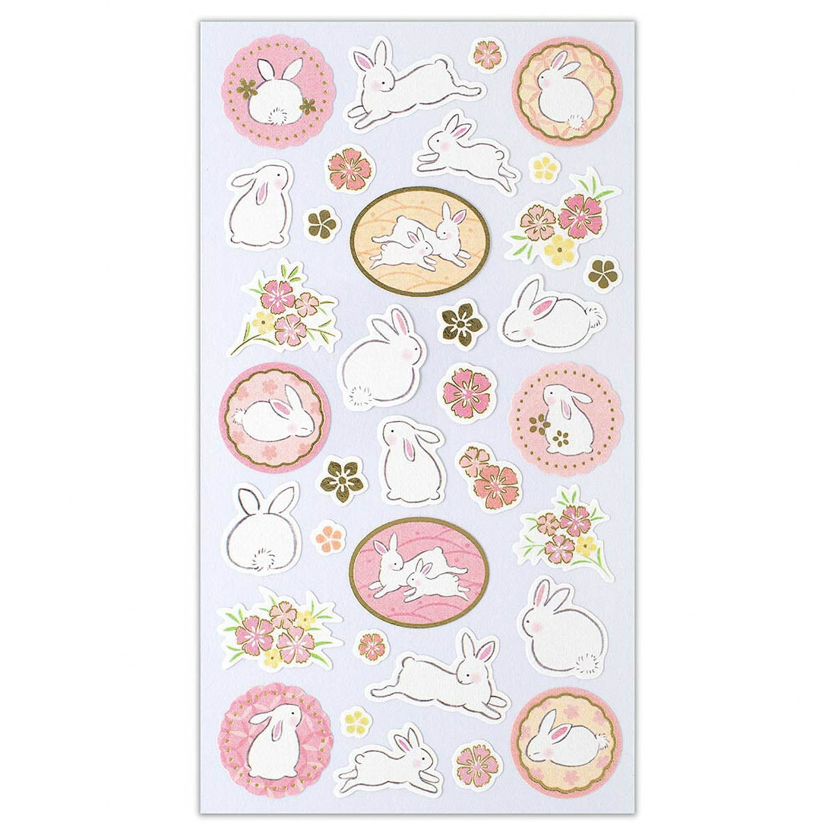 Deko-Sticker - Yuufumi
