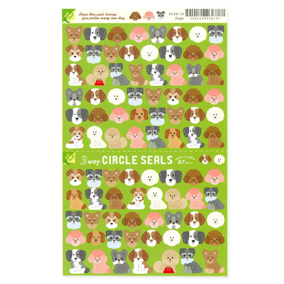 Deko-Sticker - 3way Circle Sticker - Animals