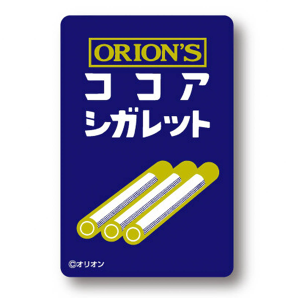 Deko-Sticker - Retro Candy