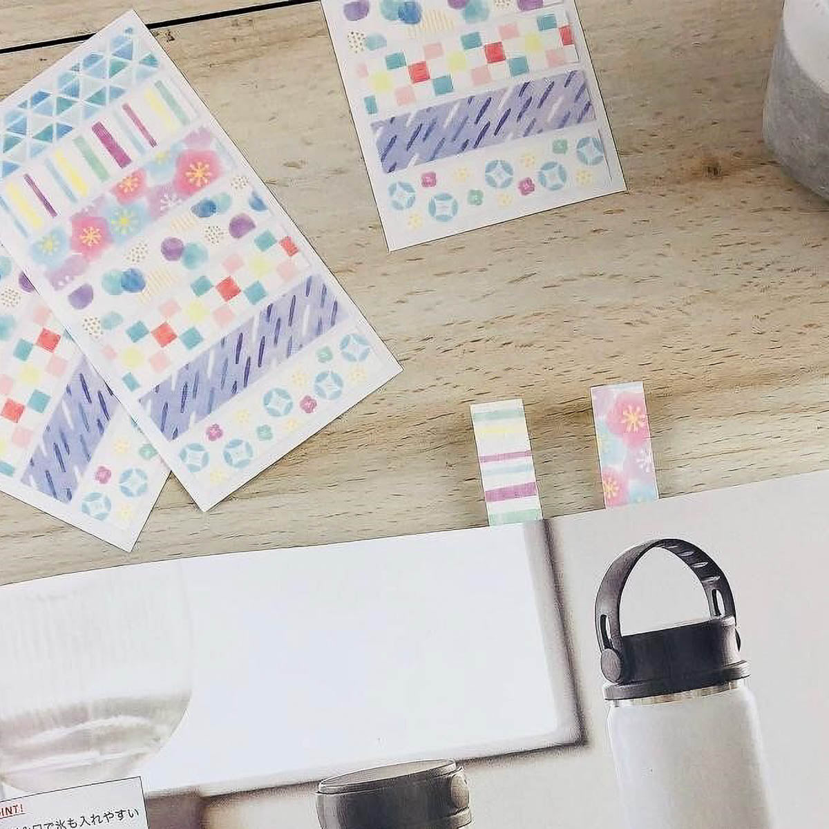 Deko-Sticker - Pine Book - Washi Sheet Sticky Notes