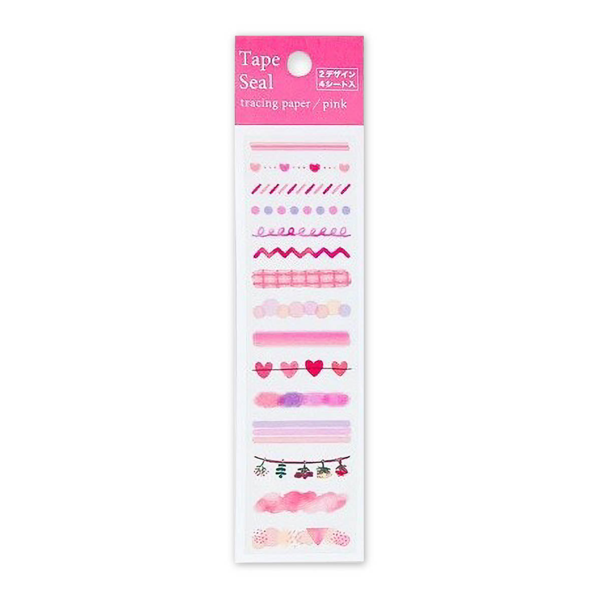 Deko-Sticker - Pine Book - Tracing Paper Tape Sticker