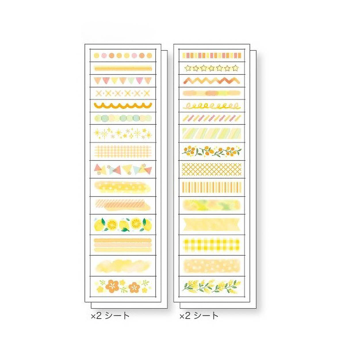 Deko-Sticker - Pine Book - Tracing Paper Tape Sticker