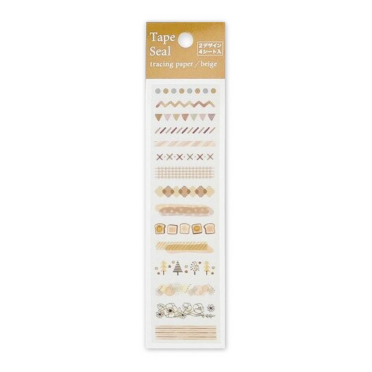 Deko-Sticker - Pine Book - Tracing Paper Tape Sticker