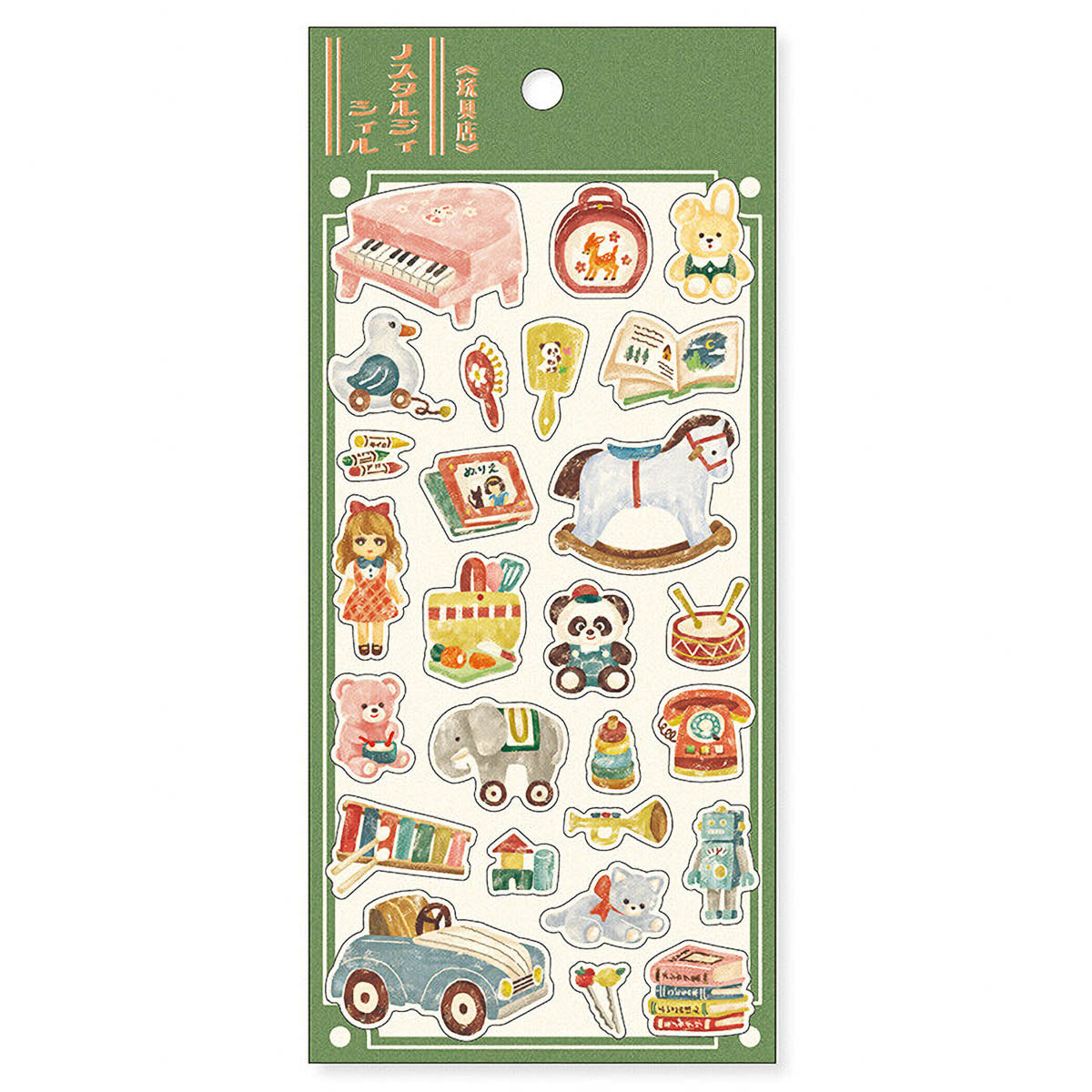 Deko-Sticker - Nostalgia