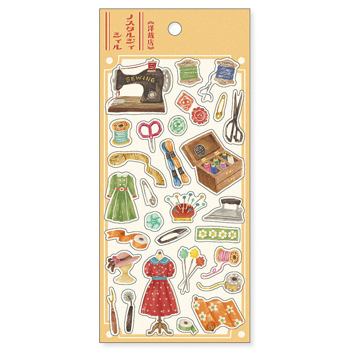 Deko-Sticker - Nostalgia