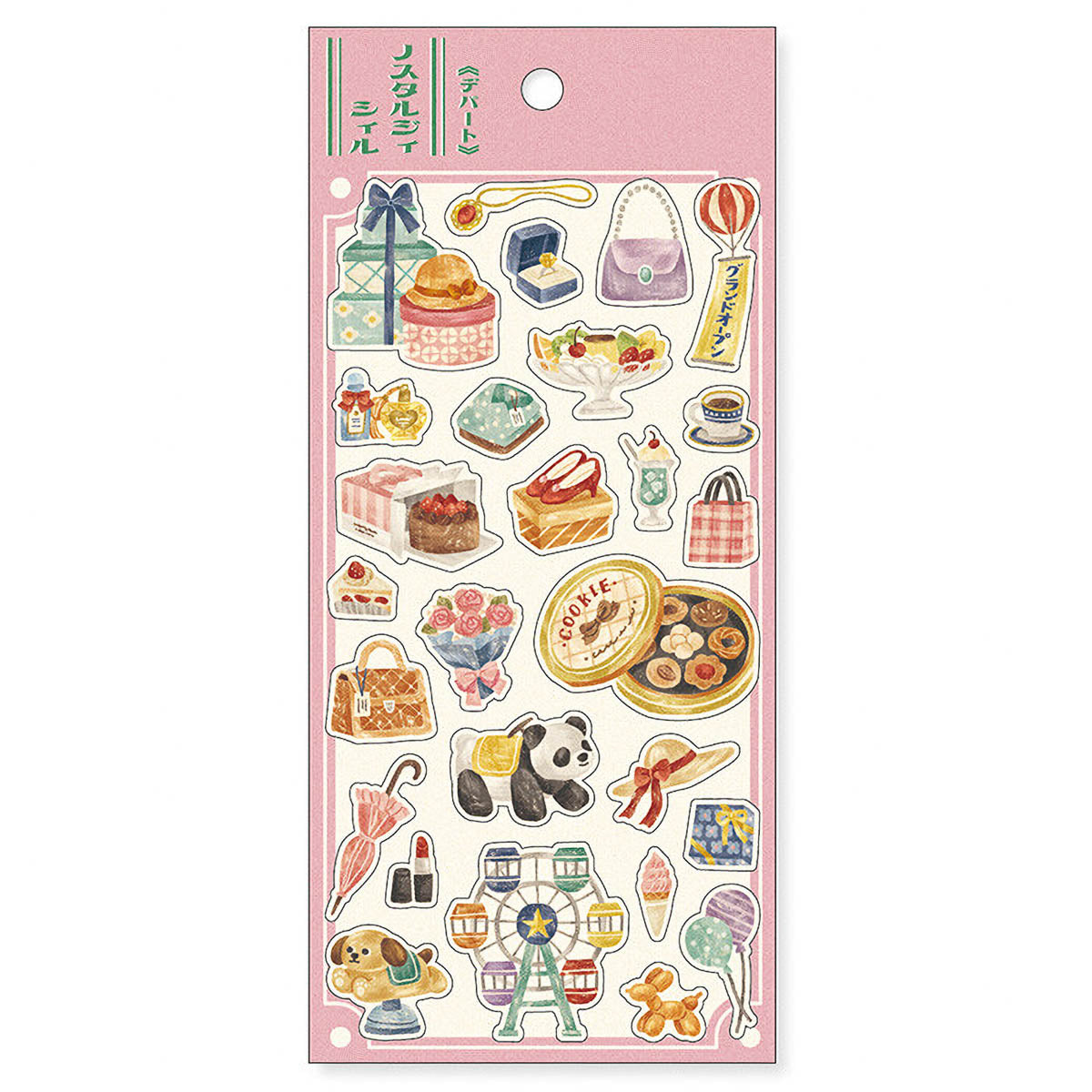 Deko-Sticker - Nostalgia