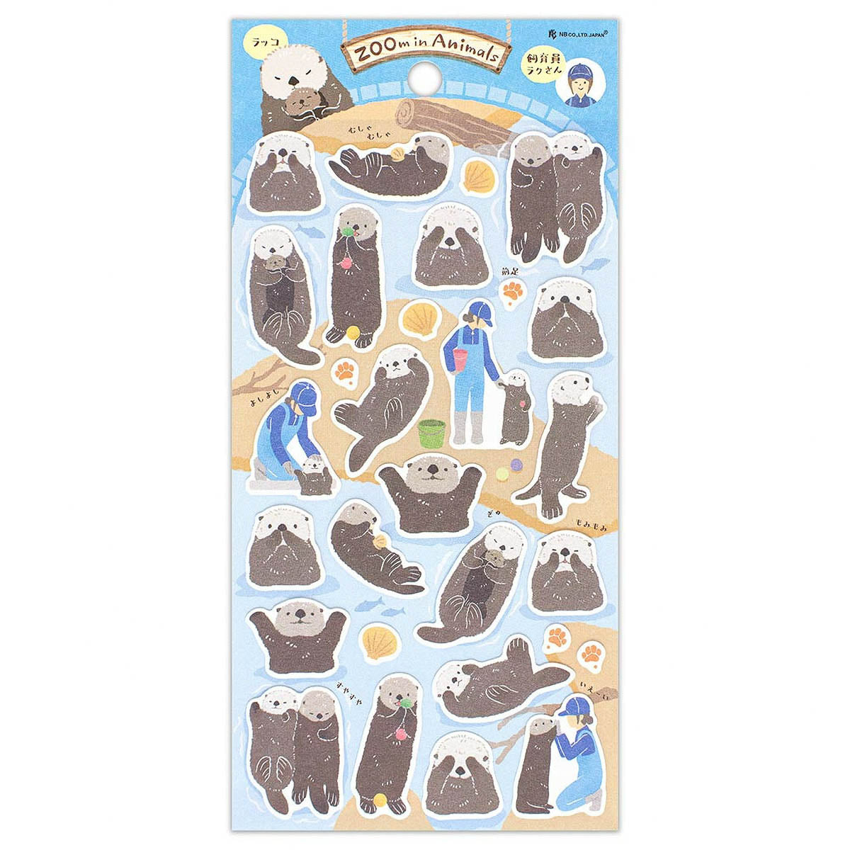 Deko-Sticker - Animals