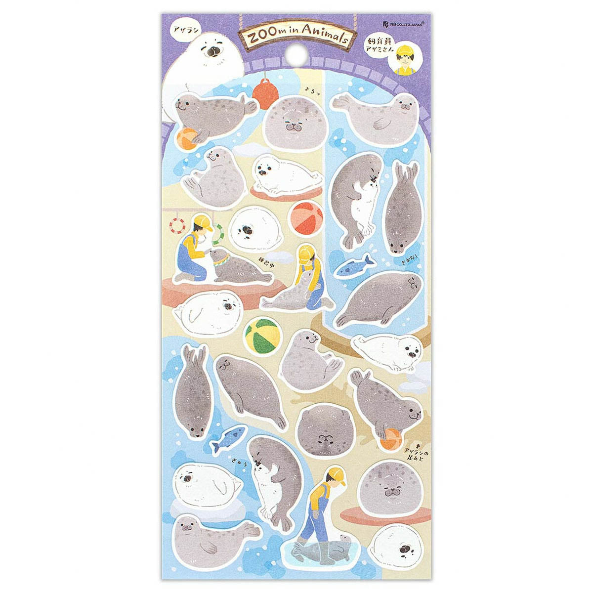 Deko-Sticker - Animals