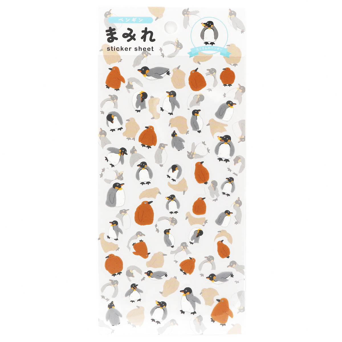 Deko-Sticker - Mamure
