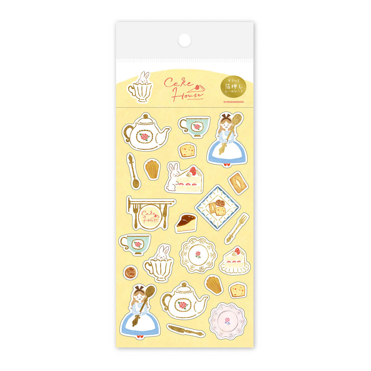 Deko-Sticker - 4 Stores
