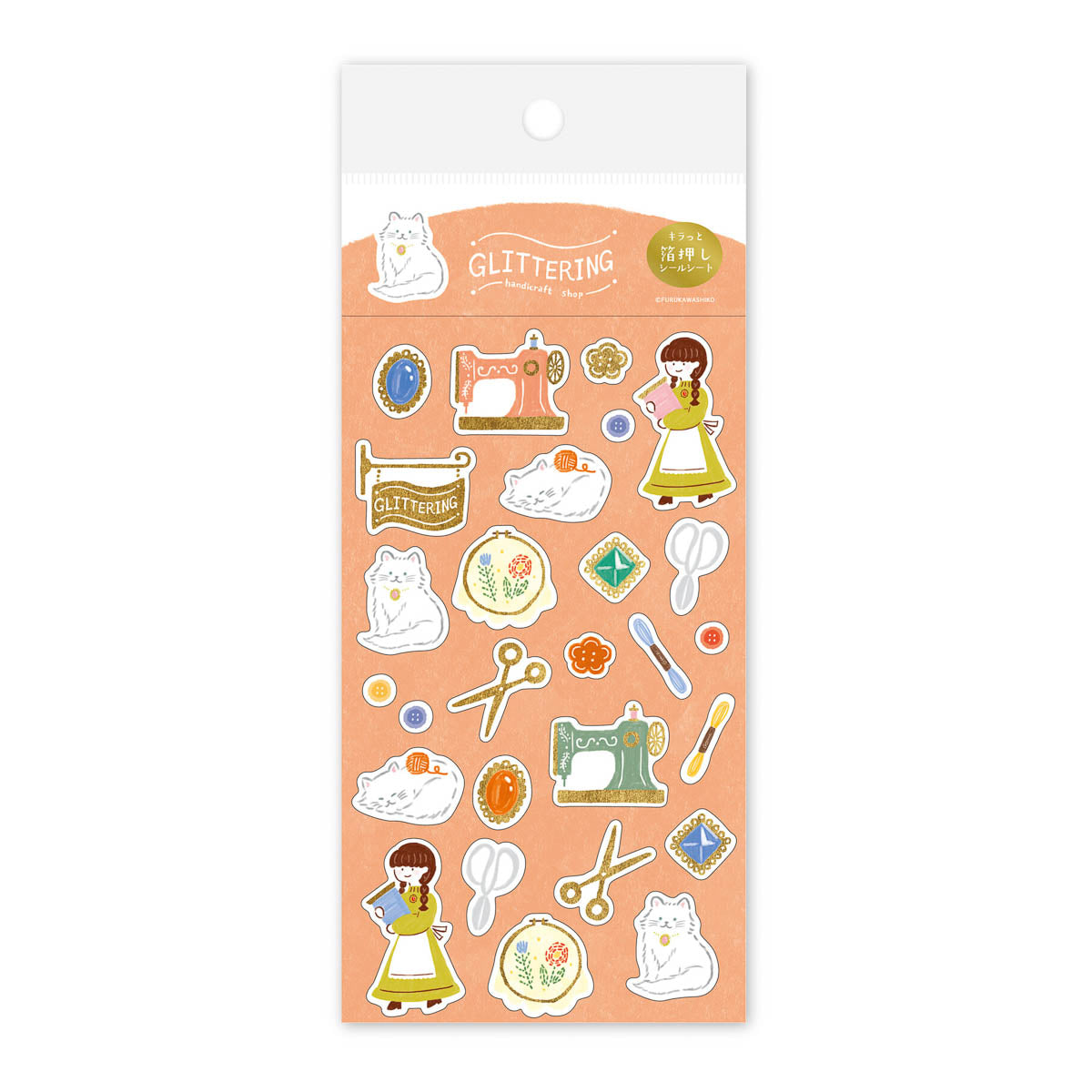 Deko-Sticker - 4 Stores