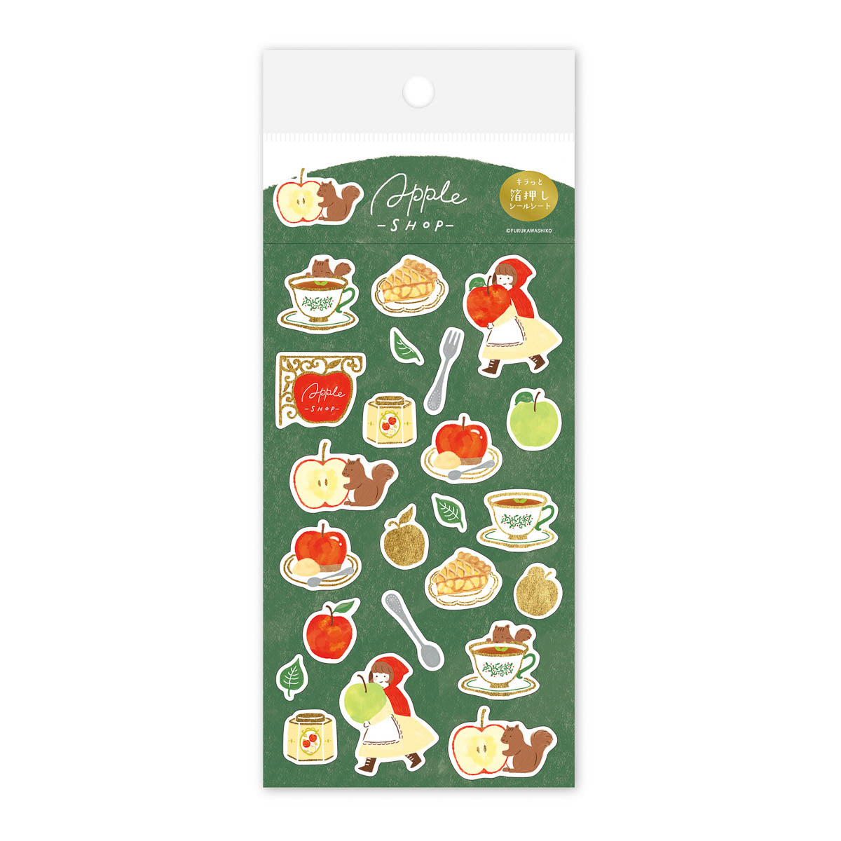 Deko-Sticker - 4 Stores