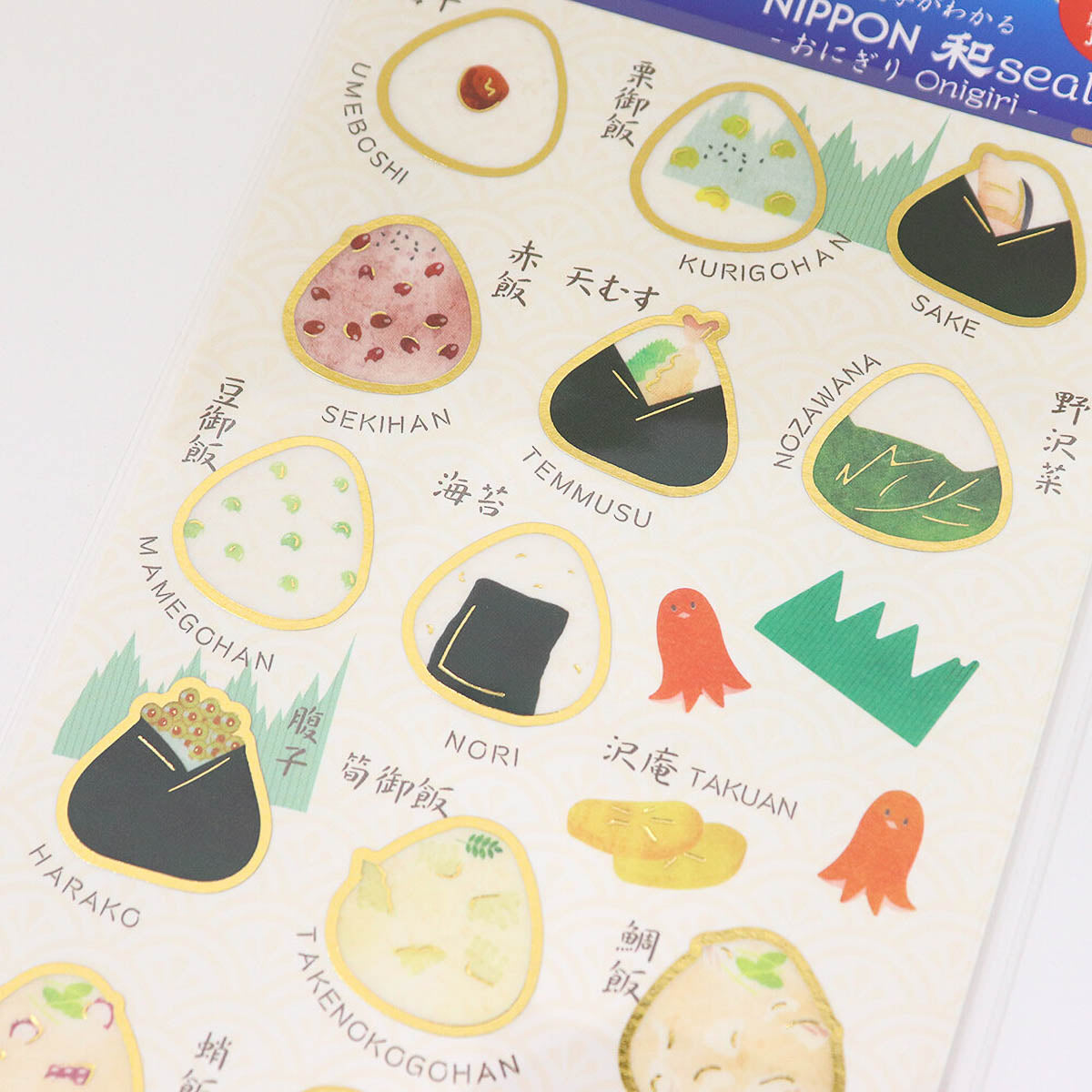 Deko-Sticker - NIPPON