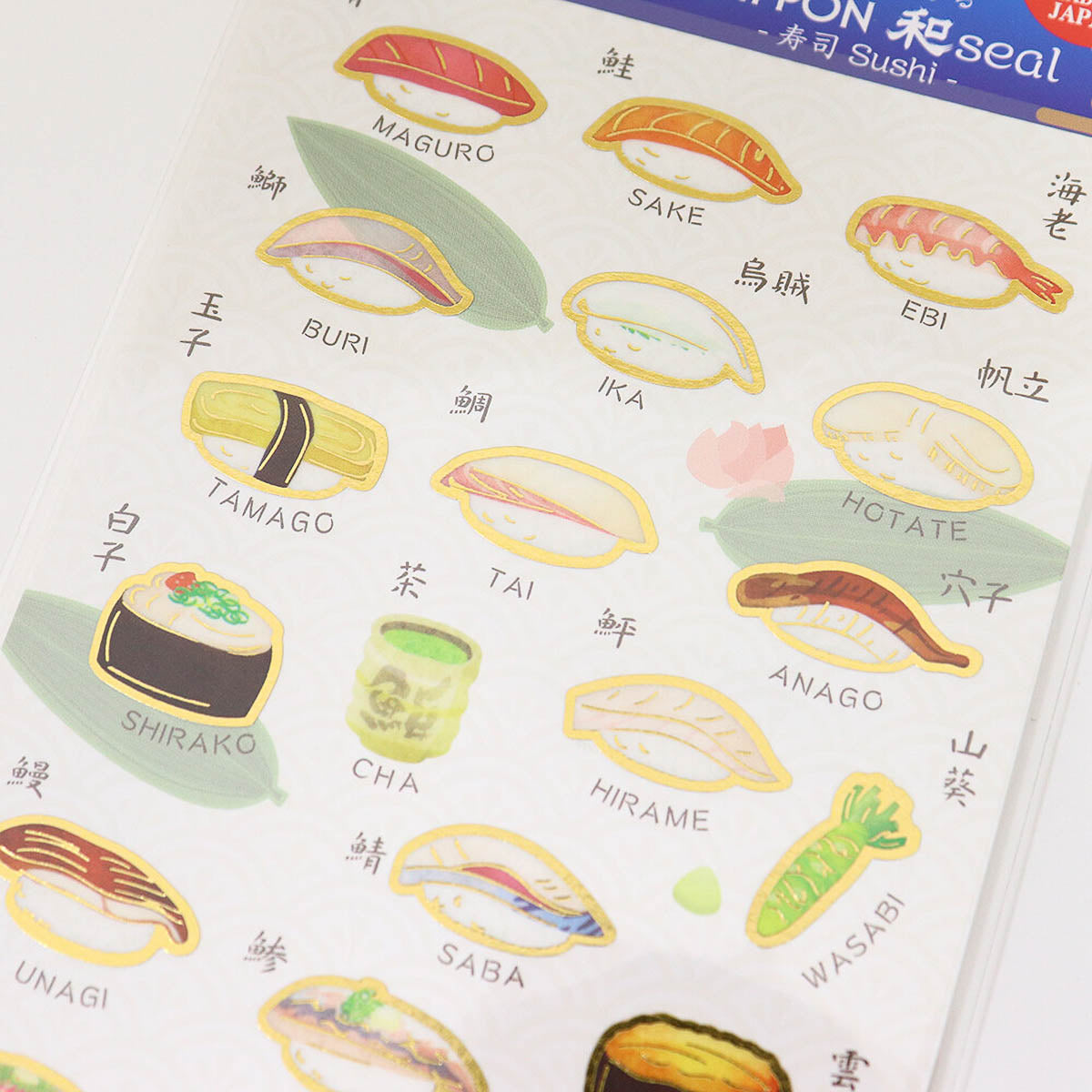 Deko-Sticker - NIPPON