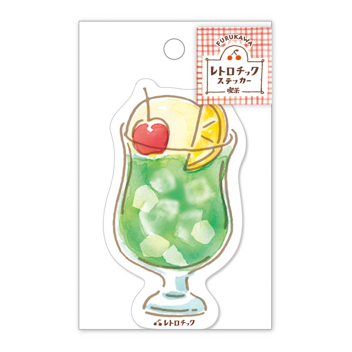 Deko-Sticker - Retro Chic Café