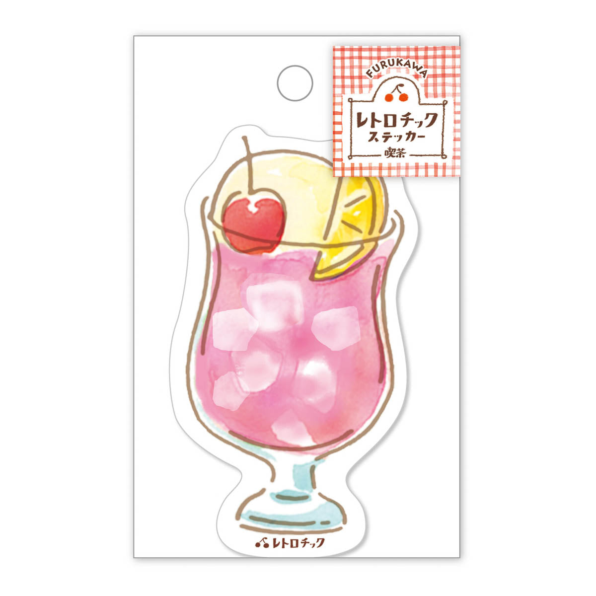 Deko-Sticker - Retro Chic Café