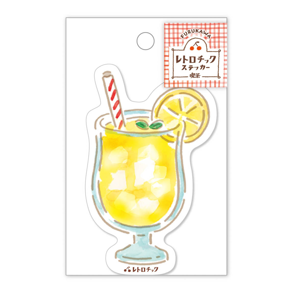 Deko-Sticker - Retro Chic Café