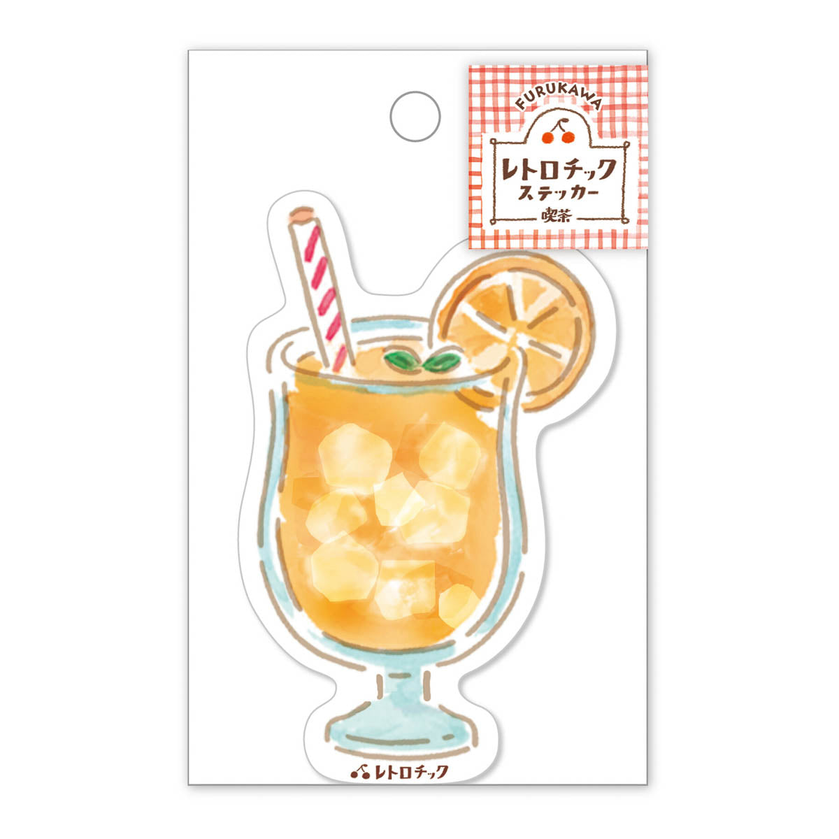 Deko-Sticker - Retro Chic Café