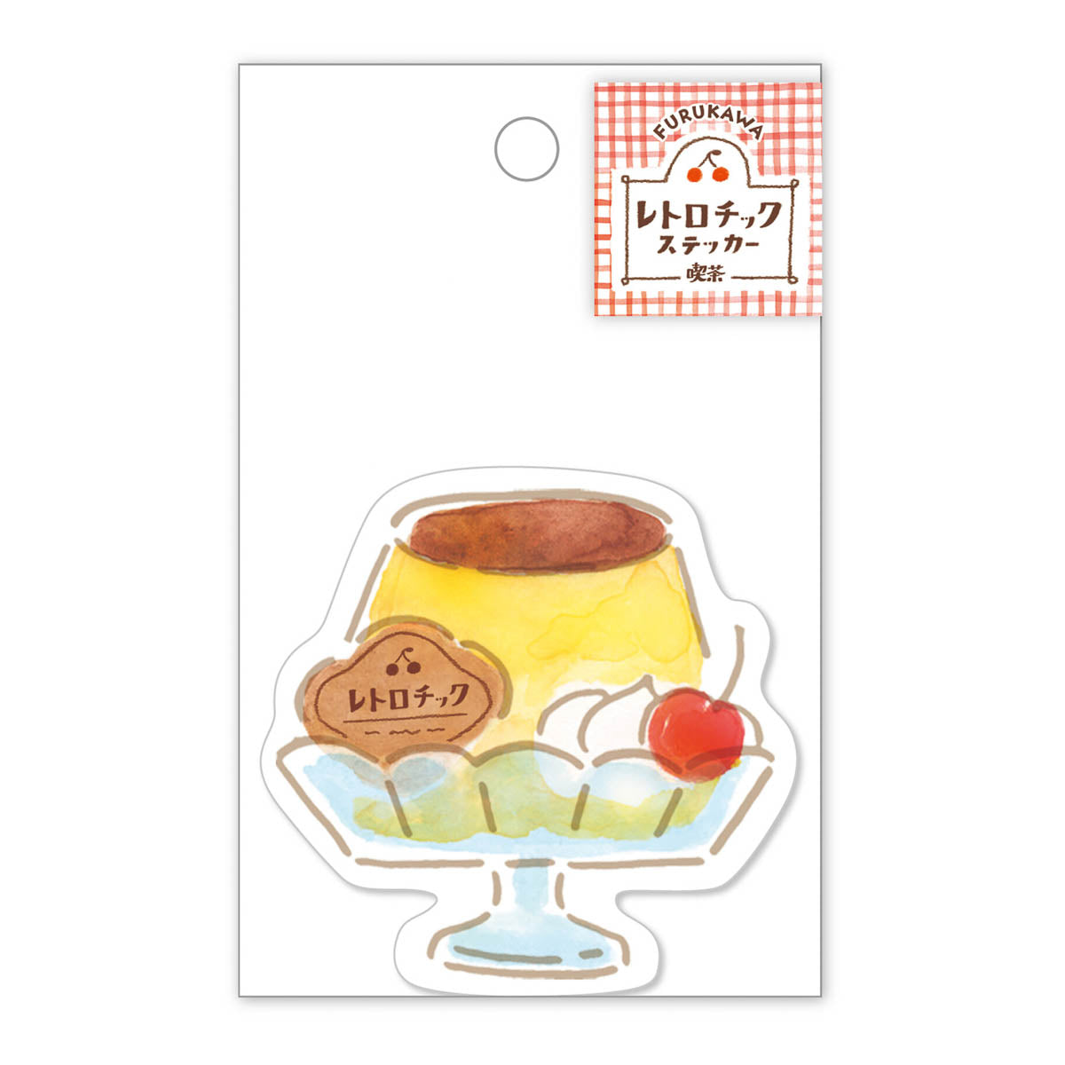 Deko-Sticker - Retro Chic Café