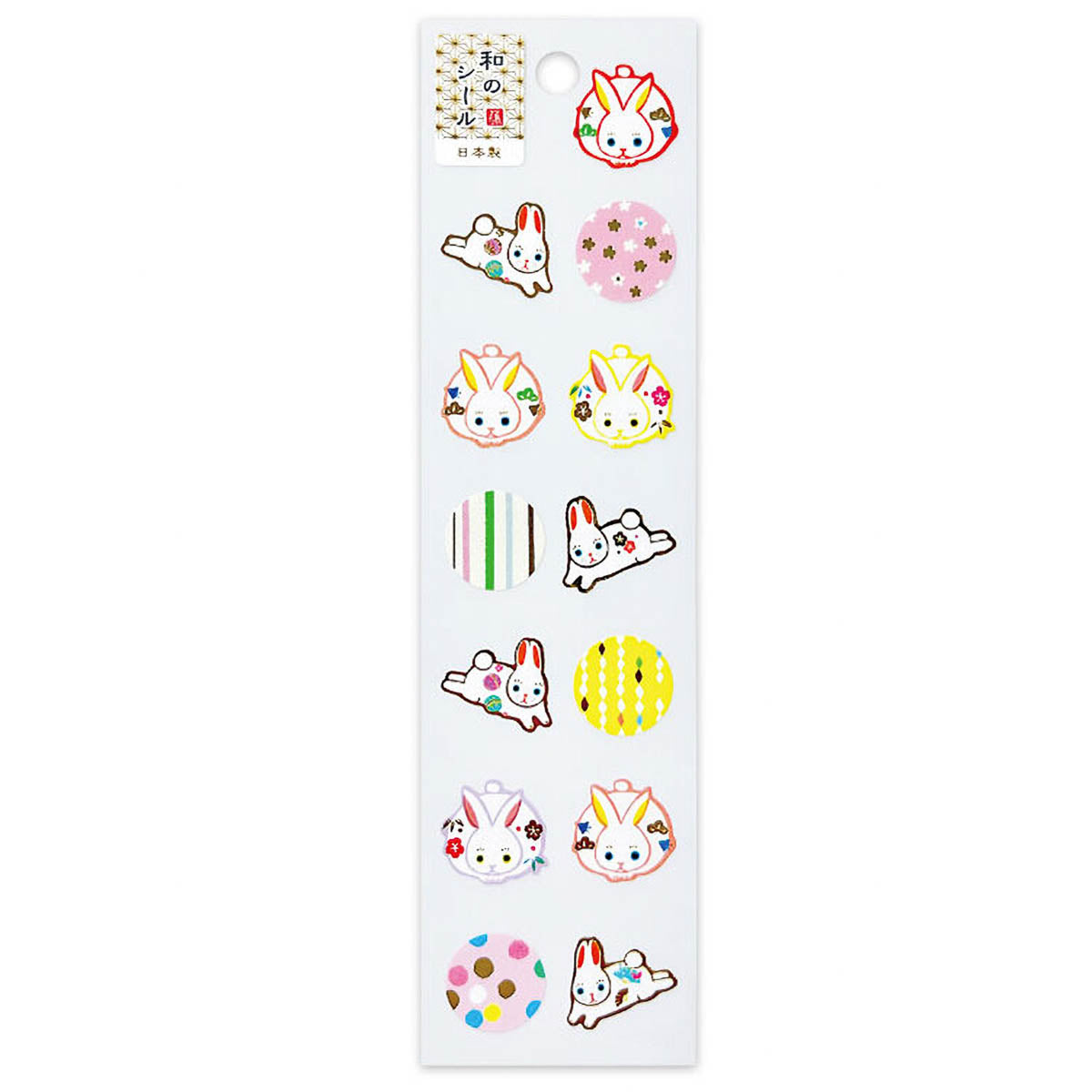 Deko-Sticker - Japanese Seal
