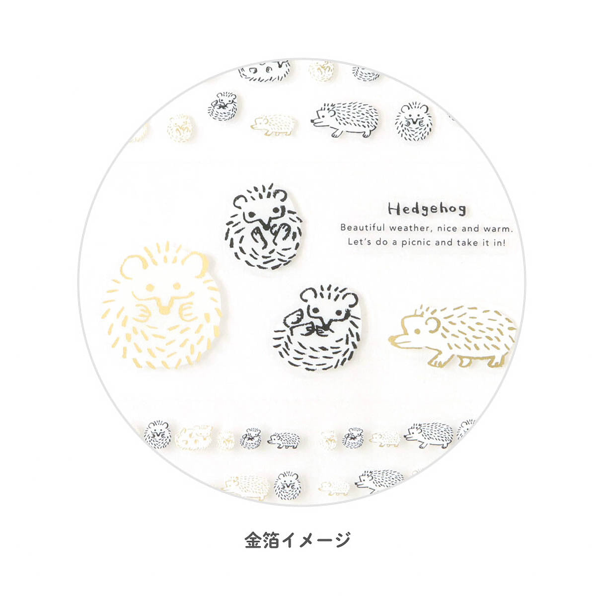 Deko-Sticker - Animal Parade