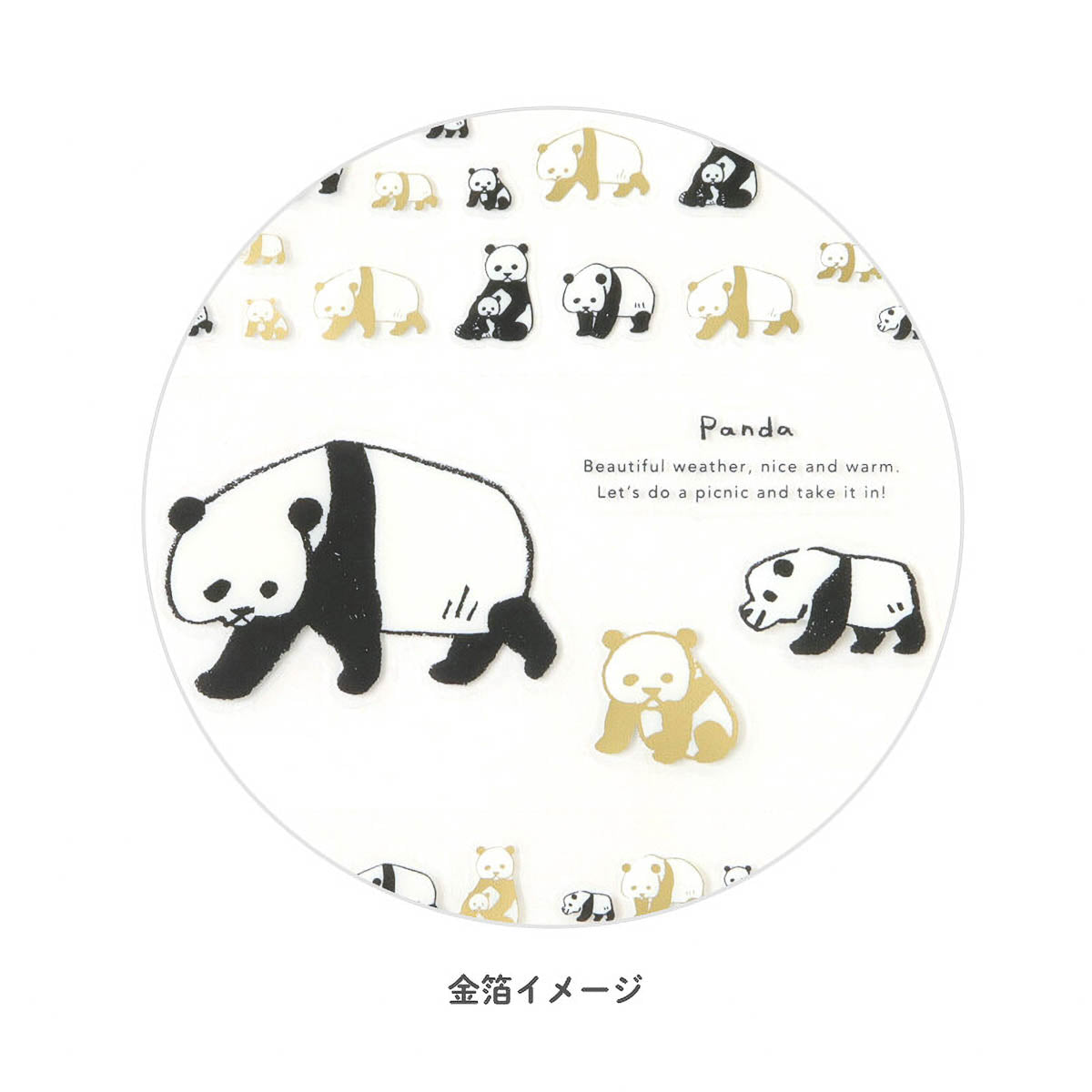 Deko-Sticker - Animal Parade