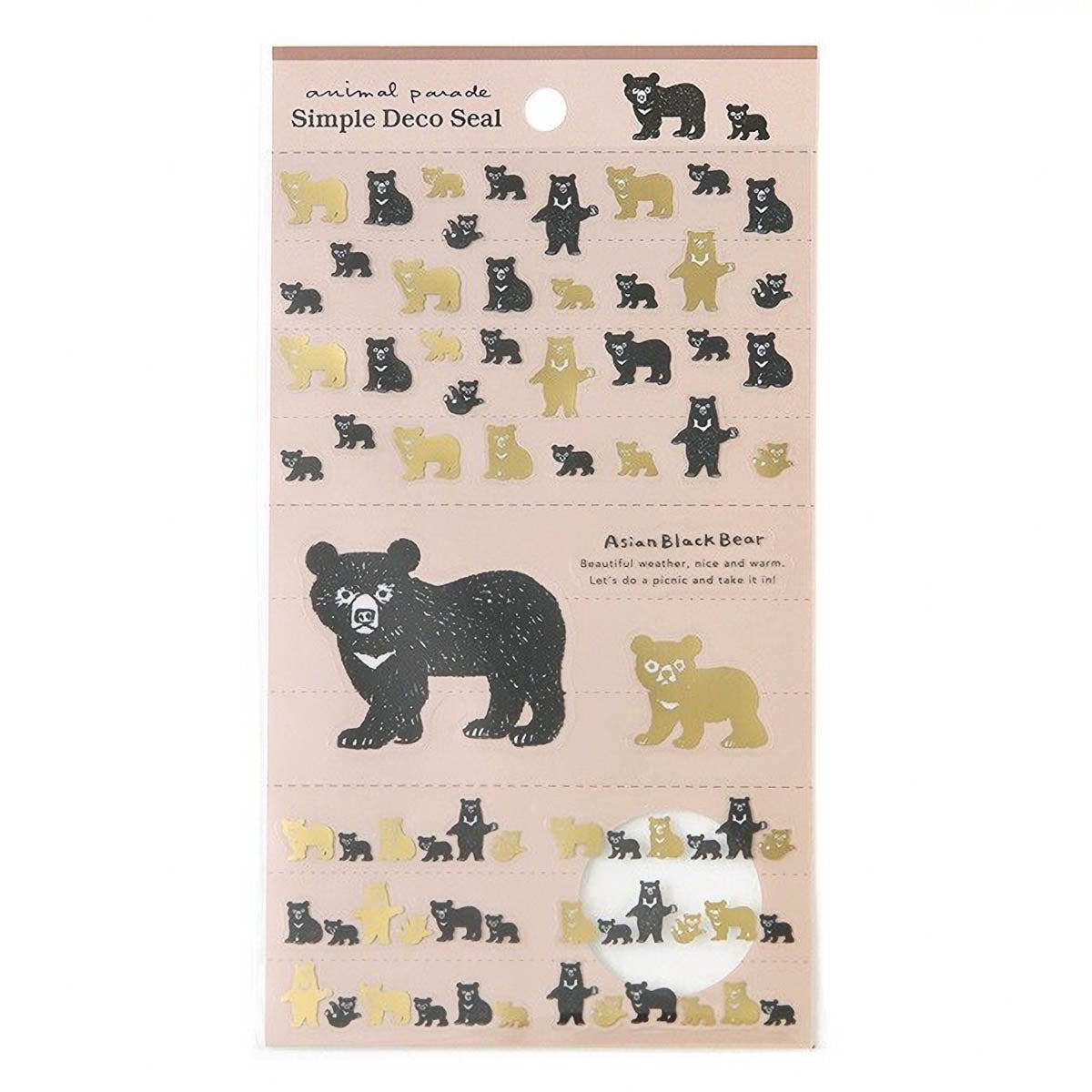 Deko-Sticker - Animal Parade