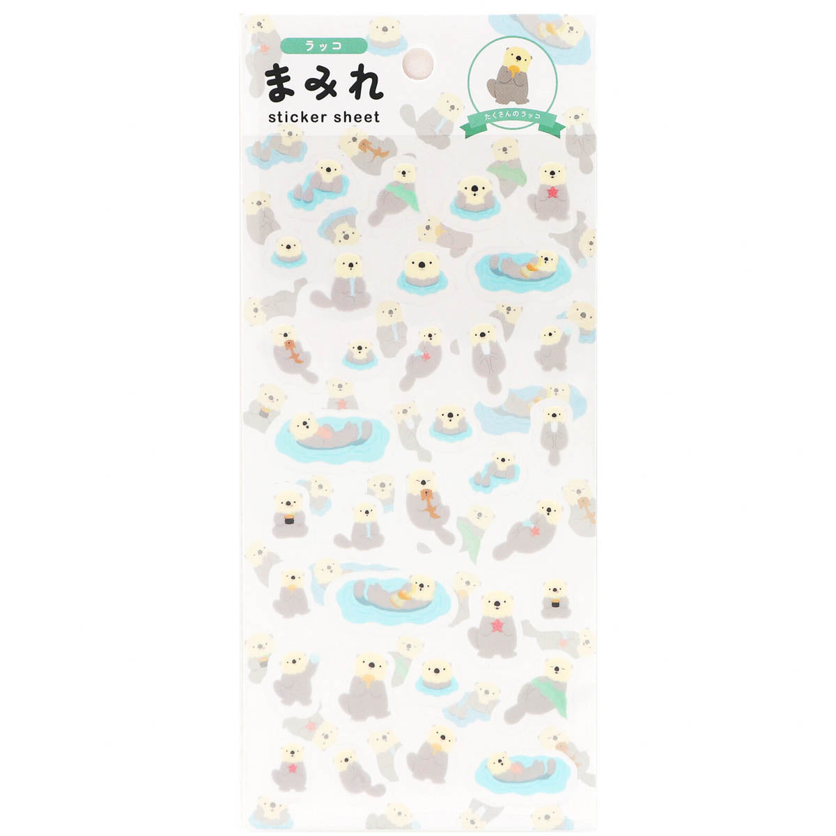 Deko-Sticker - Mamure