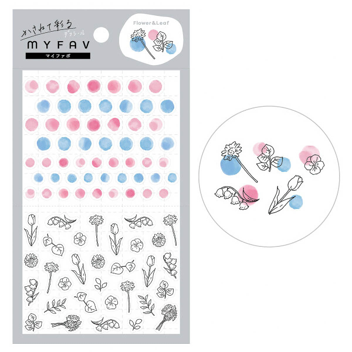 Deko-Sticker - MYFAV - Layer and Color Stickers